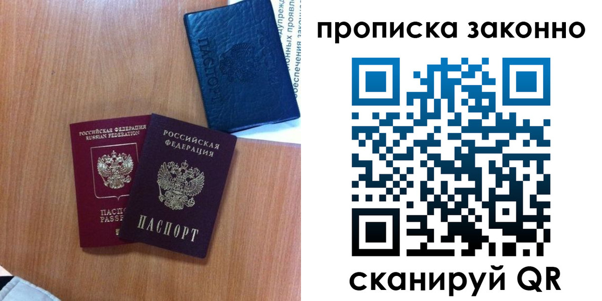 форма 3 в Аткарске